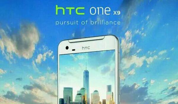 HTC One X9获WiFi认证 确认MTK处理器1