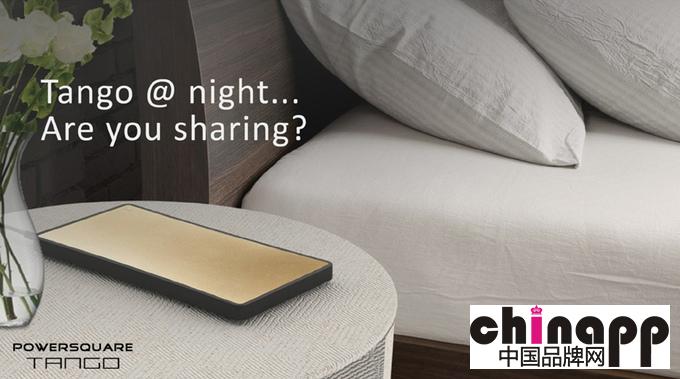 PowerSquare Tango多设备同时自由无线充电板众筹中1