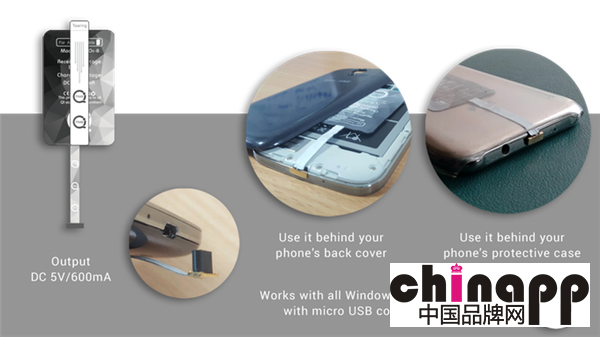 PowerSquare Tango多设备同时自由无线充电板众筹中6