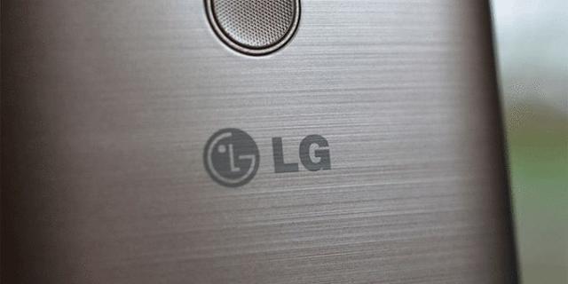 LG G5或配虹膜识别 明年3月开卖/约售5780元1