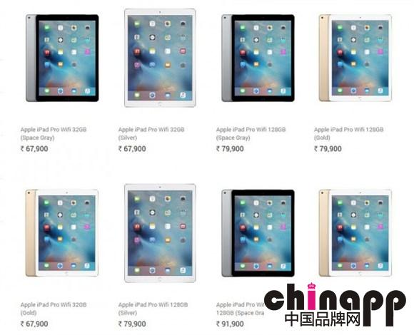 苹果iPad Pro及配件登陆印度：售价神奇！2