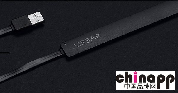 AirBar 让普通笔记本秒变触控屏幕1