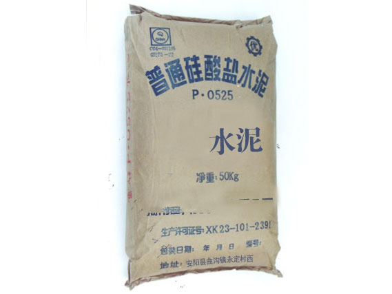 普通硅酸盐水泥的强度等级