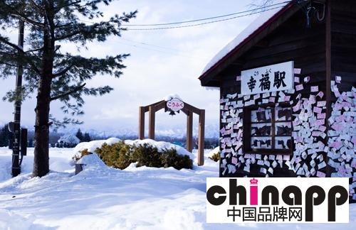 探寻神奇“美人水” 安露莎北海道美肌之旅3