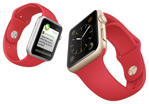 苹果推出春节特供版Apple Watch，这下过年不寂寞了1