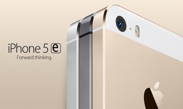 苹果4英寸新机型号曝光 或命名iPhone 5e1