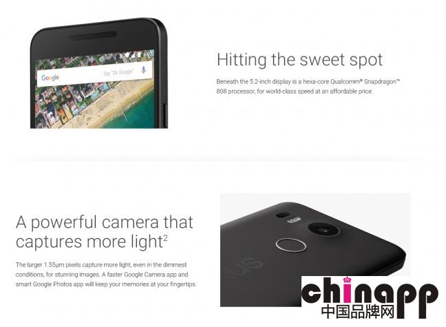 永久降价 谷歌挽救Nexus5X手机市场4