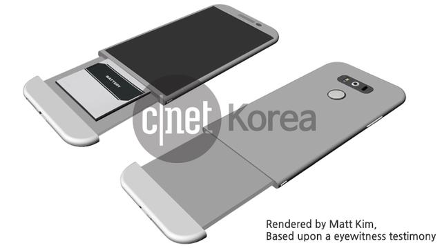 LG G5或采用模块化设计 旨在保留可拆卸电池2