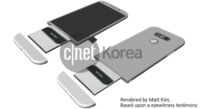 LG G5或采用模块化设计 旨在保留可拆卸电池1