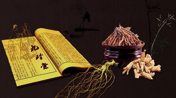 九珍堂保健食品加盟，中国保健品引导者1