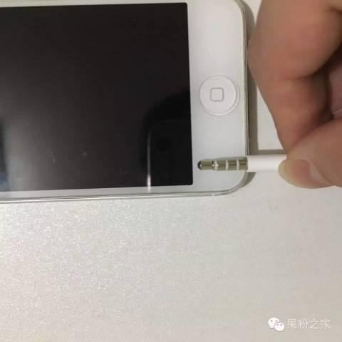 这才是iPhone去除耳机孔的真正原因3