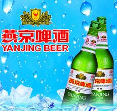 燕京啤酒代理要求有哪些？