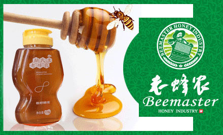 老蜂农蜂蜜加盟   保健又养生1