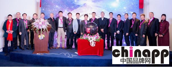 “我主张，我定义” 2016中国电商模特大赛在百年侨校正式启动3