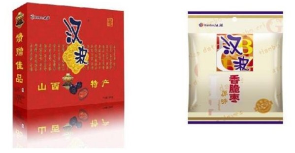 汉波红枣加盟，中国红枣产业领导者1