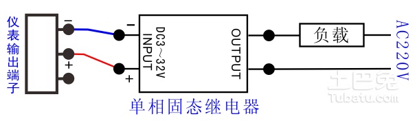 单相固态继电器接线