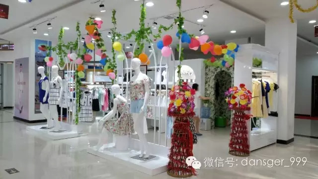 热烈庆贺丹诗格尔女装延安吴起加盟店盛大开业！2