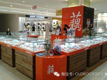 OLDROCK藕南京中央商場(chǎng)即將開業(yè)2