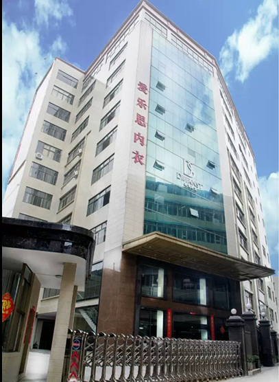 熱烈祝賀狄梵思黛6店開業(yè)1