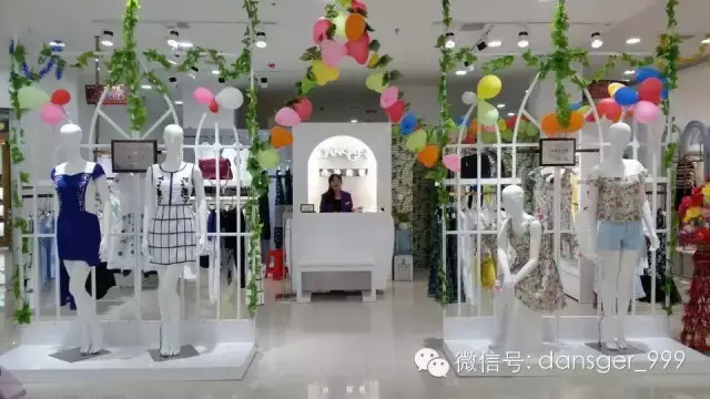 热烈庆贺丹诗格尔女装延安吴起加盟店盛大开业！1