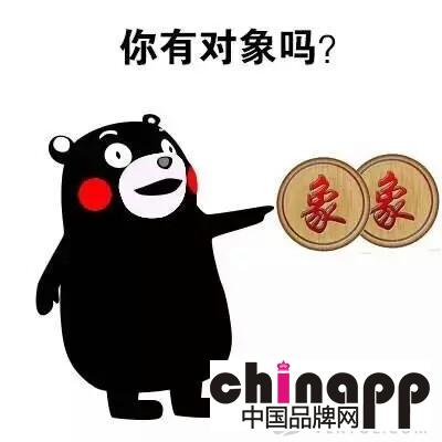 网络平台租友火爆，单身狗们约不约？1