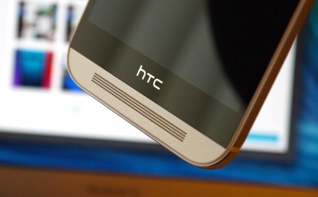 HTC M10真机图泄露，外观形似iphone1