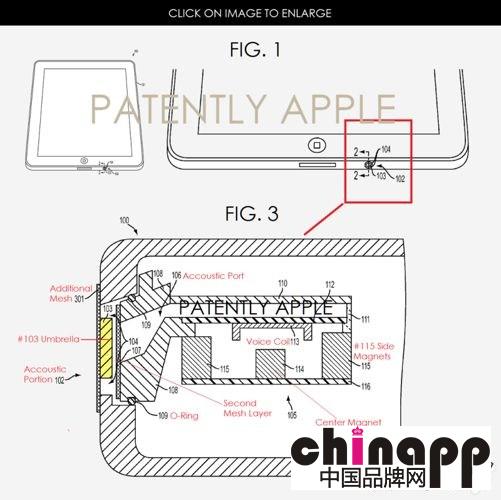 苹果比较新防水专利：或是现在Air3中1