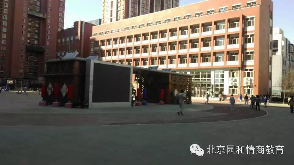 贺园和情商教育课程进入北京东城区公立小学正式开课5