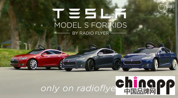Tesla儿童电动车开始预售 仅499美元1