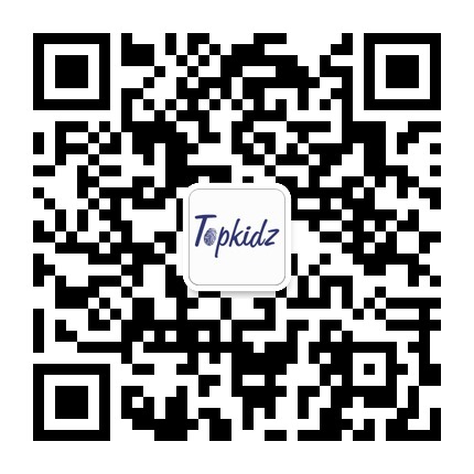 Topkidz首度亮相2014上海CBME中国孕婴童展4