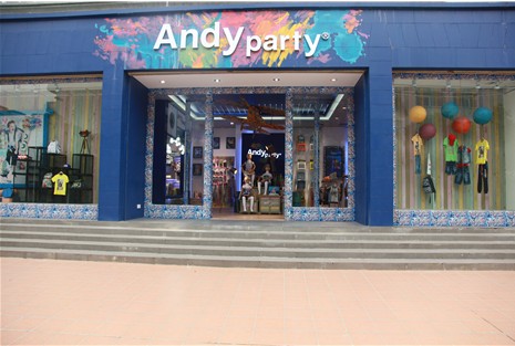 Pencil Club、Andy Party旗舰店盛大开业4