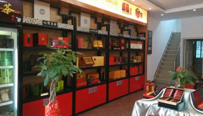 热烈祝贺九峰茗茶广西来宾茶叶加盟店盛大开业2