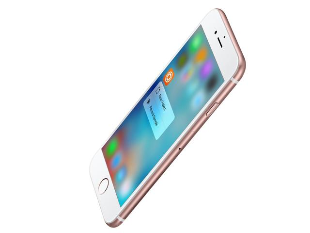 不降价就没活路了 iPhone 6S Plus 5356元起1