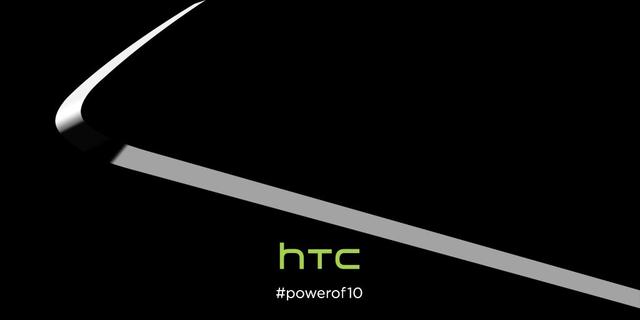 疑似HTC M10宣传图曝光 金属机身配置强悍1