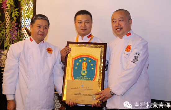 “打造糖尿病人主食、发展西藏青稞产业”研讨会在北京召开3