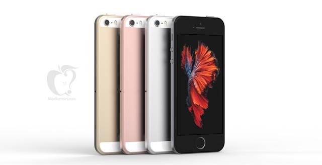 iPhone SE国行价格再曝光 或3998元起售1