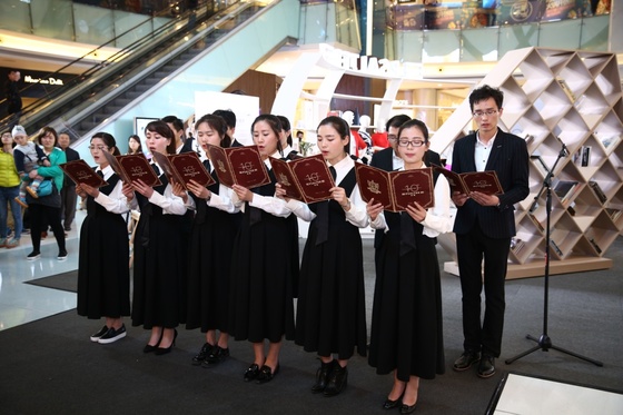 致敬新学院，PSALTER诗篇十年巡演在深圳海岸城开启10
