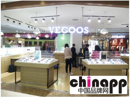 又一家威古氏（VEGOOS）太阳镜开店了！就在南京！1