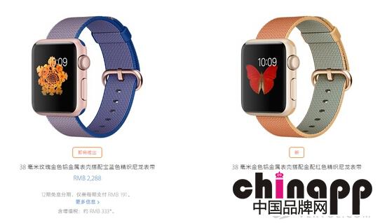 苹果怕重蹈覆辙？Apple Watch 2变表带调低价格？3