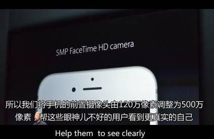 苹果真贱了！史上比较廉价iPhone SE诞生，请烂在大街上吧…16