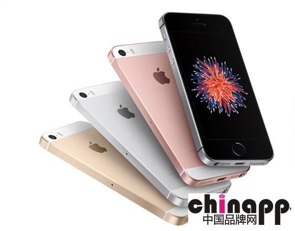 iPhone SE2016备货量曝光：苹果要赚翻了！1