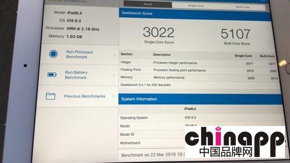 苹果比较新发布会 9.7英寸iPad Pro的A9X芯片是降频版3