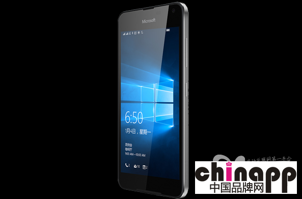Windows 10新机Lumia 650发售 1699元4