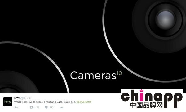 华为/HTC/乐视新品登陆 4月发布3