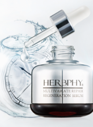 HERBPHY赫伯---定制护肤美学，邀您悦享肌肤真实之美