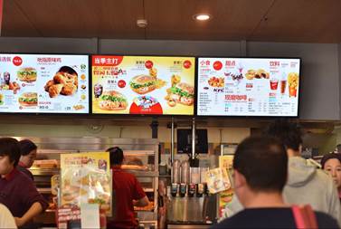 QQ与KFC深度合作,推出500多万份QQ伴伴套餐1