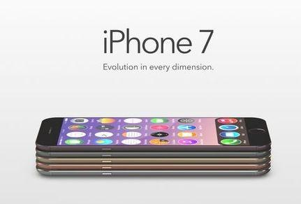 iPhone7上市时间 苹果iPhone7售价、配置曝光1