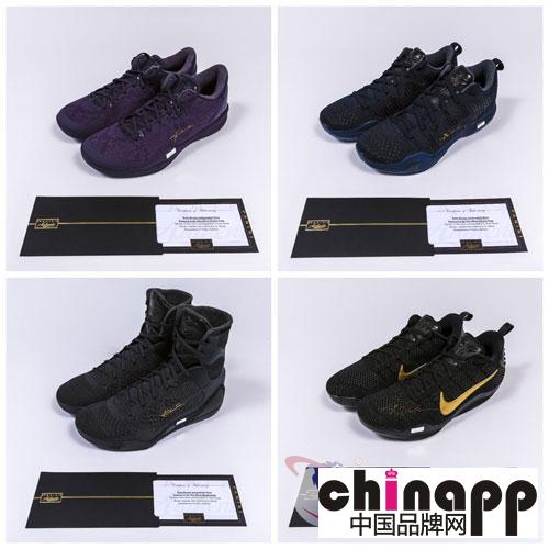 科比迷福利：nike推出kobe的亲笔签名球鞋4