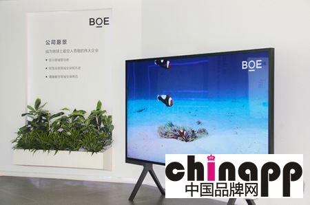 110英寸4K巨屏智能体验 BOE Alta MAX电视测评19