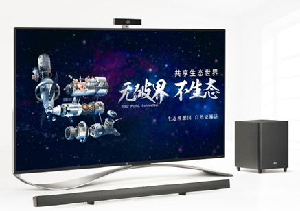 乐视第4代超级电视新品上市 售价2499元起1